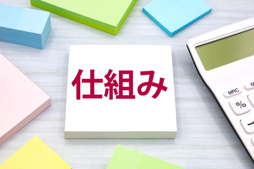 白髪が増える仕組みを説明するイメージ画像。白髪が増える医学的メカニズムを示すためのメモ用紙と文字の写真