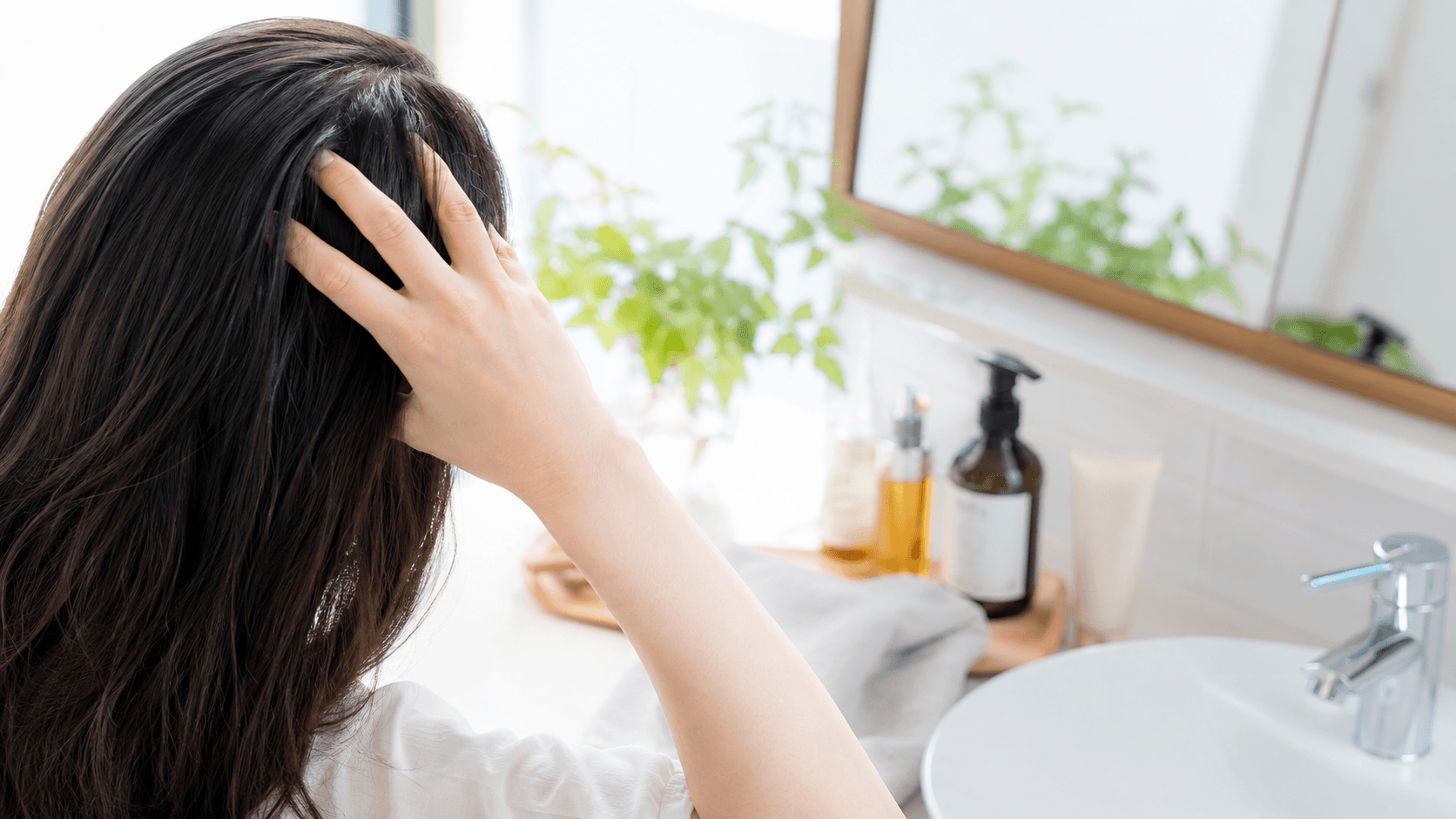 記事テーマの悩みを表す美容ケアのイメージ